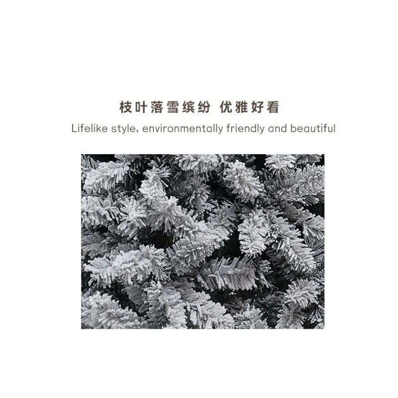 Indoor Entrance Snow-embedded Plush Christmas Tree Ornament